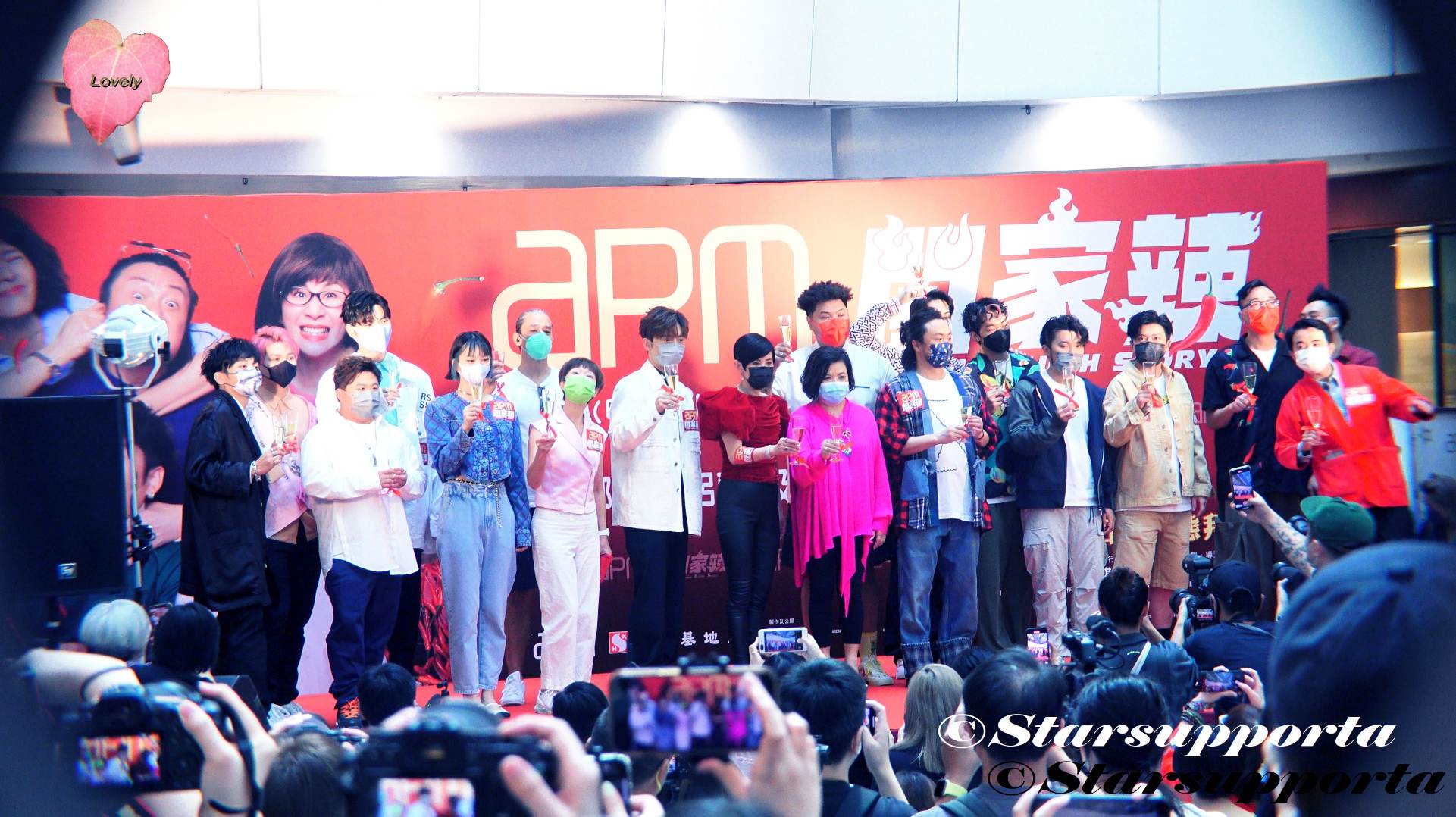 20220710 吳君如、鄭中基、呂爵安、鄒凱光、鄭晉軒 @ 《闔家辣》首映禮 @ 香港觀塘apm